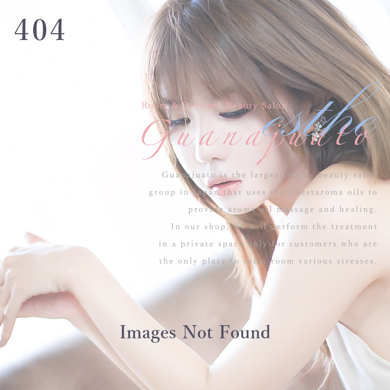 画像が見つかりません。